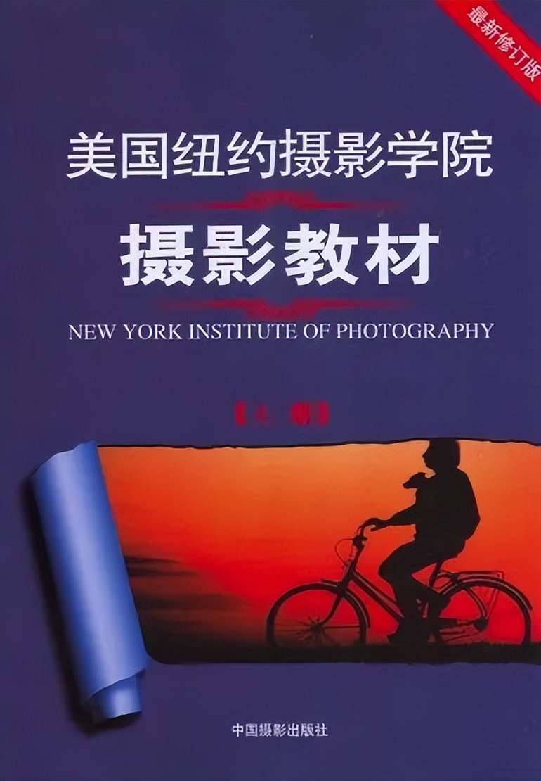 基金入门的书籍（基金入门书籍下载）-第6张图片-芝麻交易所下载